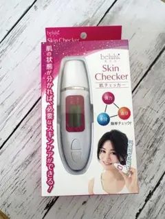 美ルル Skin Checker 肌スキンチェッカー 本体測定のサムネイル