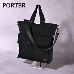 2026年最新】PORTER 70th anniversaryの人気アイテム - メルカリ