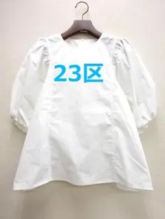23区　ハイカウントウェザーストレッチ パフスリーブ ブラウスのサムネイル