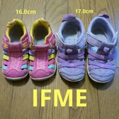 IFMEメッシュサンダル 16.0cm、17.0cmセット