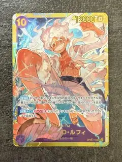 Item thumbnail for item 6f67dd5b-2c6a-40f1-b321-94b12201f7c1