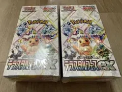 ポケモンカードゲーム　テラスタルフェス　新品未開封シュリンク付き2BOX