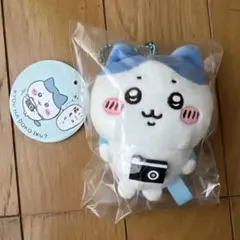 ハチワレ お出かけ楽しみ！なもちっとぷちミニマスコット
