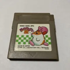 Item thumbnail for item 28423b9c-e3f6-4cc8-8225-12d5e7f784fd