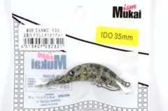 MN.FACTORY様 リクエスト 3点 まとめ商品