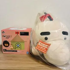 一番くじ MOTHER2 ギーグの逆襲 第二弾 3点セット どせいさん - メルカリ