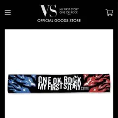 ONE OK ROCK MY FIRST STORY マフラータオル