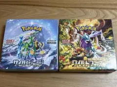 【新品未開封】ワイルドフォース サイバージャッジ BOX ペリペリあり