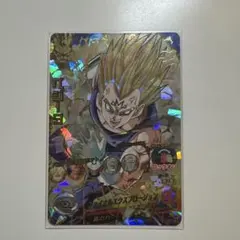 スーパードラゴンボールヒーローズ H3-35 ベジータ 旧弾 UR - メルカリ