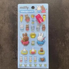 【韓国限定日本未発売】miffy＊ミッフー＊ボンボンドロップ風＊立体シールブルー