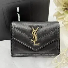 Item thumbnail for item 73cda53f-aa13-40b4-9d1b-4590839471df