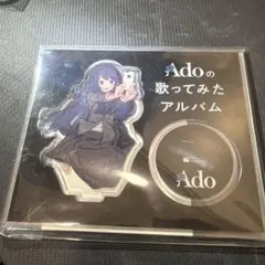 2026年最新】ado アクリルスタンドの人気アイテム - メルカリ