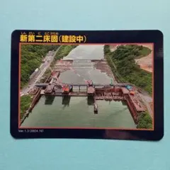 Item thumbnail for item c5bc728b-4848-4951-b29b-b1d151a828ec