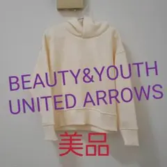 週末セール！BEAUTY＆YOUTH　ヘビーコットンスウェットプルオーバー