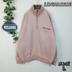【LINDBERGH】ハーフジップアップニット メンズＬ くすみピンク 裏起毛のサムネイル