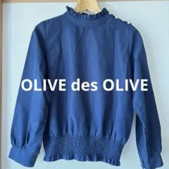 OLIVE des OLIVE 長袖 フリルネック ブラウス ネイビー Mのサムネイル