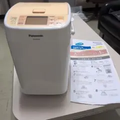 GOPAN ゴパン パナソニック SD-RBM1000 ホームベーカリー - メルカリ