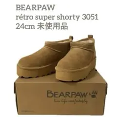 【未使用】BEARPAW 厚底　ムートンブーツ　アイスコーヒー 24cm