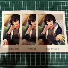 あんスタ ぱしゃっつ private 朔間凛月