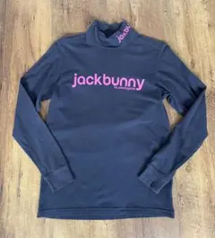 2025年最新】ジャックバニー140の人気アイテム - メルカリ