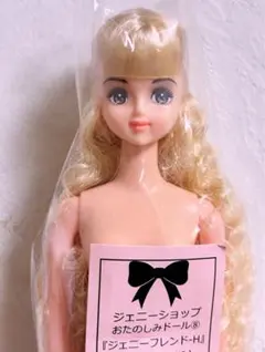 2025年最新】リカちゃん キャッスル hの人気アイテム - メルカリ