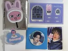 【5/1まで値下】 Stray Kids チャンビン グッズ 4点セット