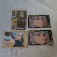 宇髄天元 鬼滅の刃 ぱしゃこれ メタカ