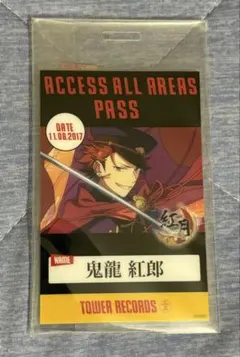あんスタ あんさんぶるスターズ！大神晃牙 タワレコ特典 バック