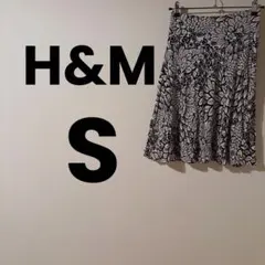 H&M フレアスカート 白黒花柄 EUR36 Sサイズ