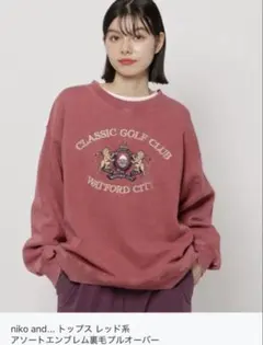 niko and... オーバーサイズスウェット