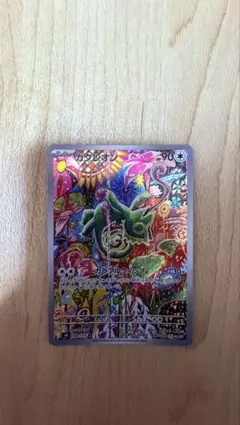 カクレオン AR MEGA 拡張パック ストームエメラルダ キラ 088/076