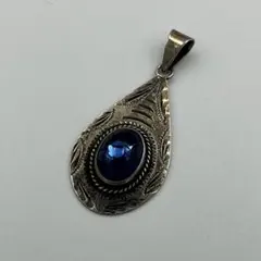 希少】ヴィンテージ ペンダント ラピスラズリ シルバー 刻印有 難あり 