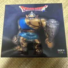 ドラゴンクエスト　メタリックモンスターズギャラリー　アトラス