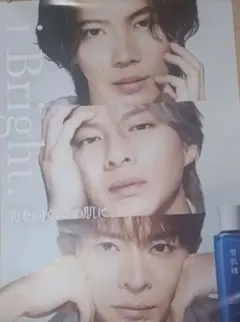 2026年最新】雪肌精ポスターの人気アイテム - メルカリ