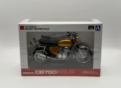TS83 アオシマ カワサキ750RS(Z2) 火の玉 KAWASAKI - メルカリ