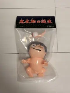 アルイミマケズ 怪獣編 鬼太郎　タヌキになった鬼太郎　1期 ソフビ ワンフェス 717QNCueueL._AC_UL210_SR210,