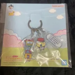 たまごっち　一番くじ　G賞　おみせっちの3連アクリルチャーム　まめっち