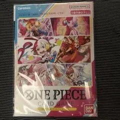 (未開封)プレミアムカードコレクション　ウタ