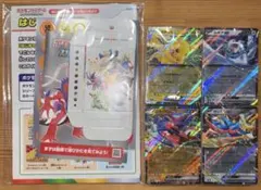 スタートデッキGenerations スペシャルバトルセット プロモなし