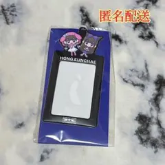 ルセラフィム ウンチェ HONG EUNCHAE パスケース