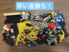 レゴテクニック まとめ売り