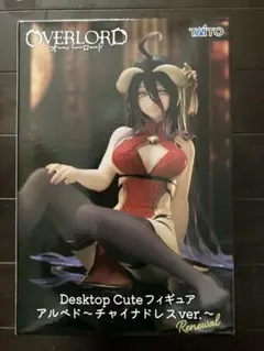 OVERLORD アルベド チャイナドレスver.