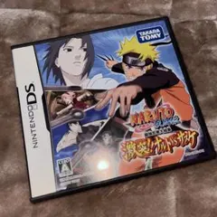 NARUTO-ナルト- 疾風伝 最強忍者大結集 激突!!ナルトVSサスケ