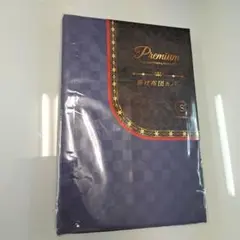 激安新品・掛け布団カバー・シングルサイズ 150×200cm　ネイビー