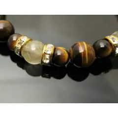 『運気上昇祈願・金運・財運・仕事運』