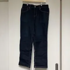 Edwin ダークブルー ストレートデニム