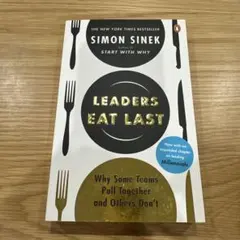 Leaders Eat Last Simon Sinek 洋書のサムネイル