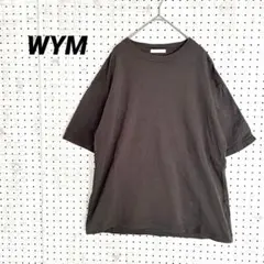 Item thumbnail for item 5694fca8-94dc-4b6d-acf3-dfcbb32872b9