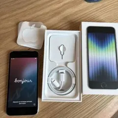 iPhone SE (第 3 世代) 128GB