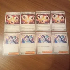 ポケモンカード　プレミアムトレーナーズBOX　イグニッションエネルギー　マコモ